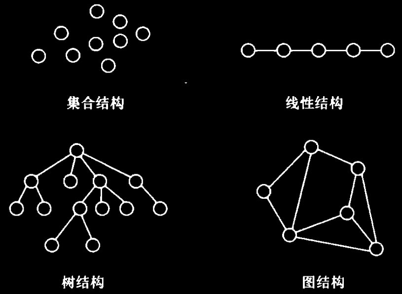 image-20230830211617075