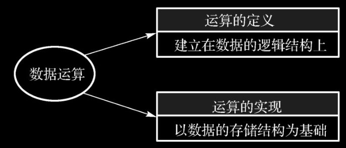 image-20230901144705812