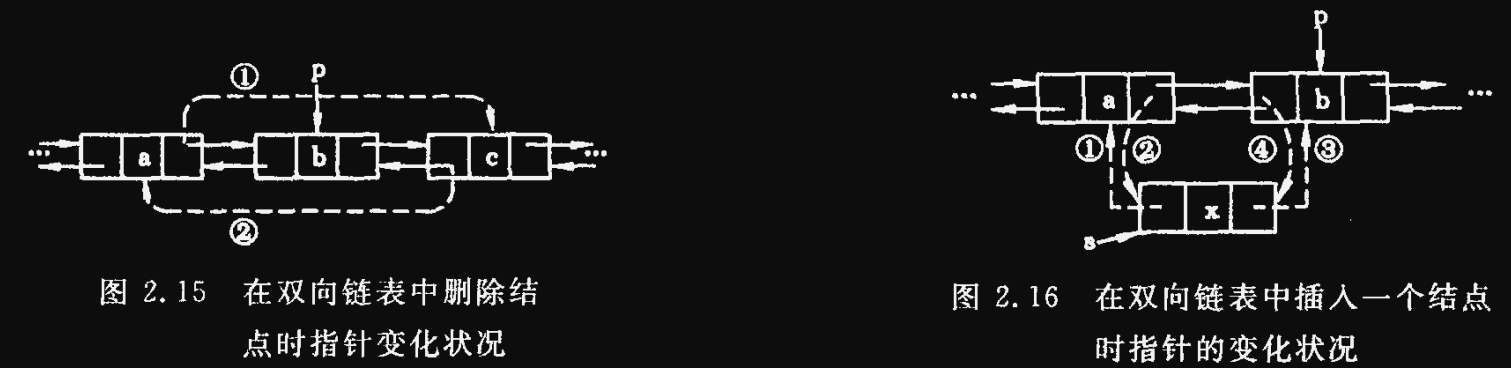 image-20231024102257893