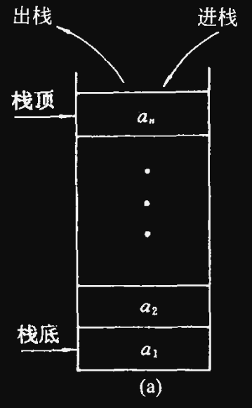 image-20231024125103470