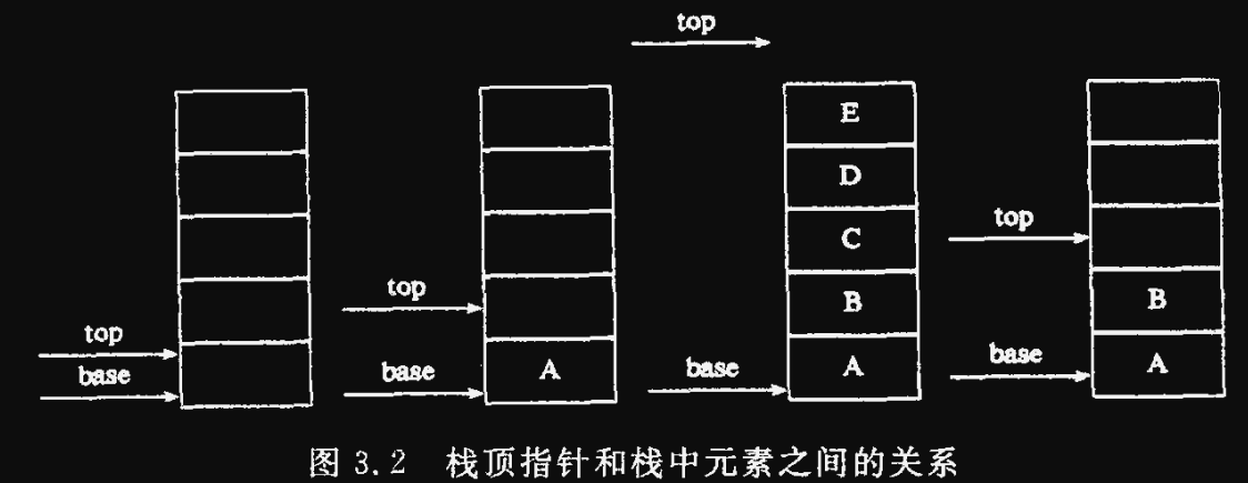 image-20231024135621931