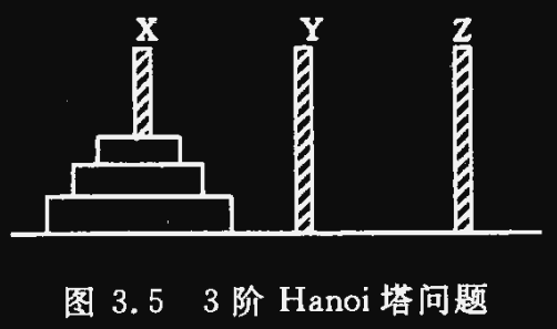 image-20231024184916937