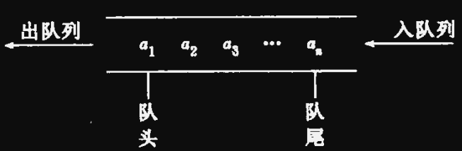 image-20231024194456519