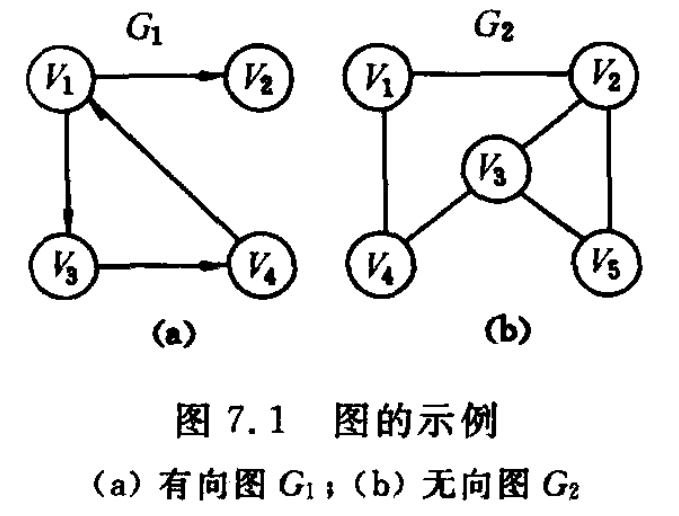 image-20231206145850919